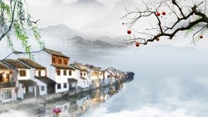 中国风 水墨画雨天小镇