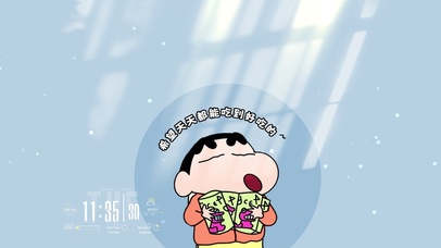 希望每天都能吃到好吃的~