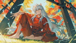 犬夜叉