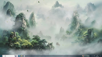 水墨山水-桌面主题