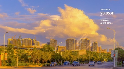 4K唯美治愈夏日城市