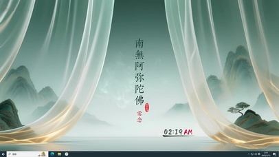 禅意古风山水墨画