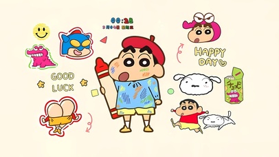 彩绘好运蜡笔小新