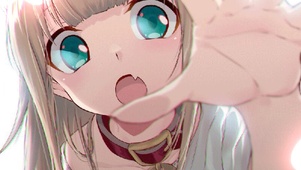 可爱