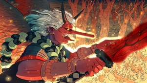 鬼武士