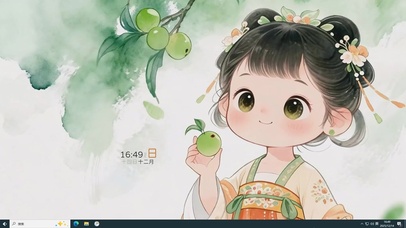 水墨青梅女孩