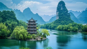 桂林山水甲天下