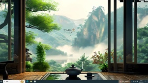 饮茶观山	护眼