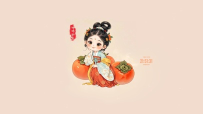 柿柿如意 可爱治愈