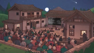 请全体村民到村委会看电影啦！