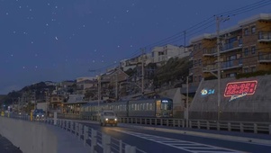 日系夜景