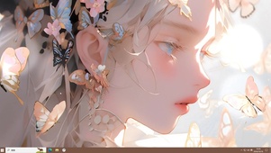 蝴蝶少女