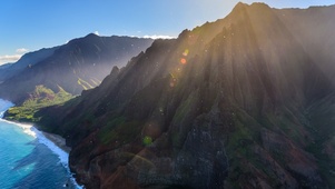 山海