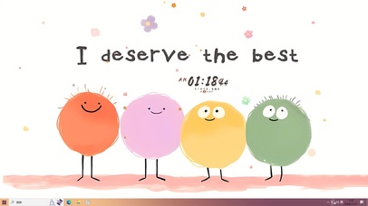 你值得拥有更好