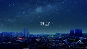 4K城市星空夜景