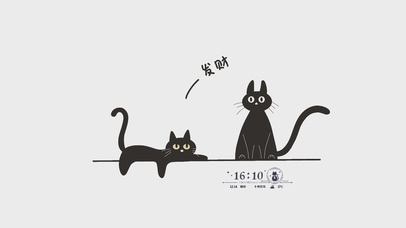 极简小黑猫（时钟版）