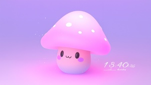 呆萌蘑菇