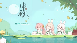月兔