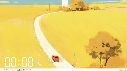 稻花香里说丰年  主题