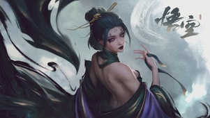 黑神话悟空四妹