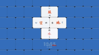 旺自己  风水宝地