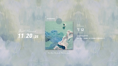 简约便签壁纸 浪漫星夜