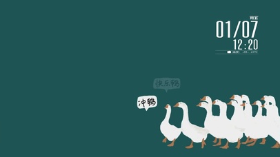 yaya（真实时间）