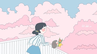 唯美粉色治愈风景