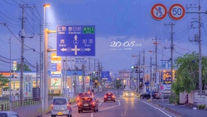 治愈唯美日式傍晚公路