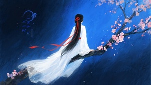 清夜倚花