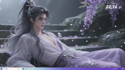 古风帅气贵气紫韵王族 七公子