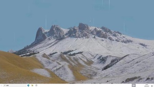 雪山之巅  电脑版