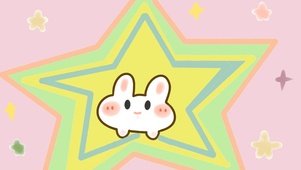 在星星里的兔子