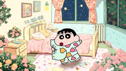 蜡笔小新的可爱卧室