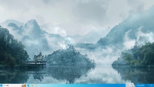 烟雨山水