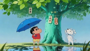 雨天祈福的小新