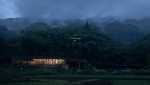 4K夜晚田园的竹林书院