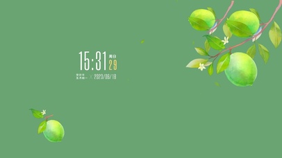 清新绿色柠檬桌面
