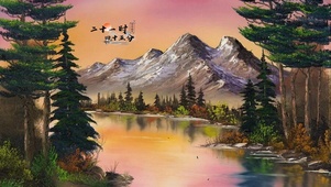 古风山水画