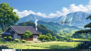 隐居山林