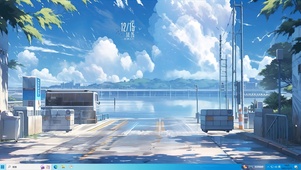 海岸公路
