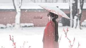 古风雪中少女