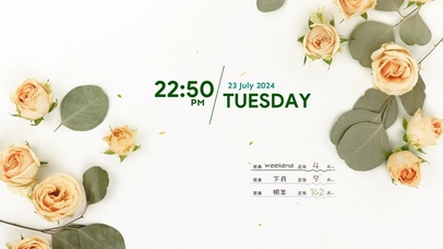 小清新简约壁纸