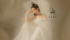 虞美人