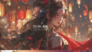 可爱新娘