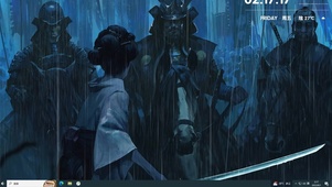 最后的希望  少女 武士 和服
