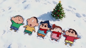 小新的快乐圣诞