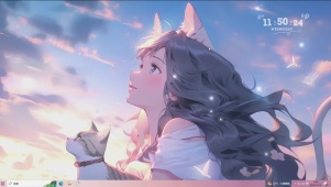 仰望