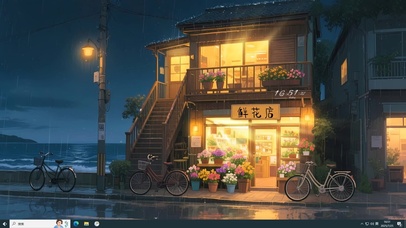  雨夜海边鲜花店