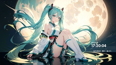 初音Miku❤